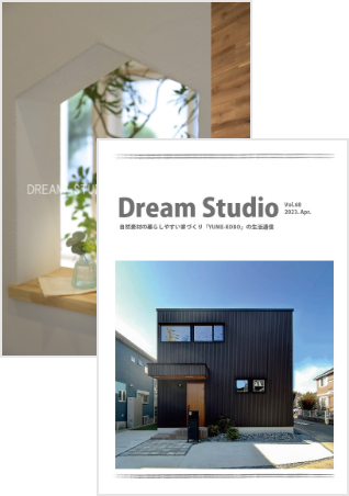 夢工房キッチンくらぶカタログセット