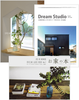 Mamanの家カタログセット