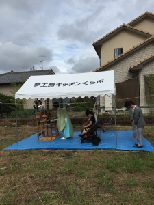 デザイナーズハウス 地鎮祭