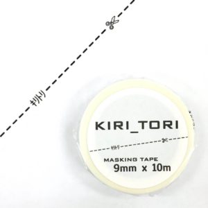 キリトリ線マスキングテープ