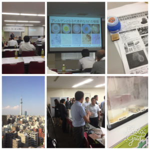 床下の危険　知っていましたか？