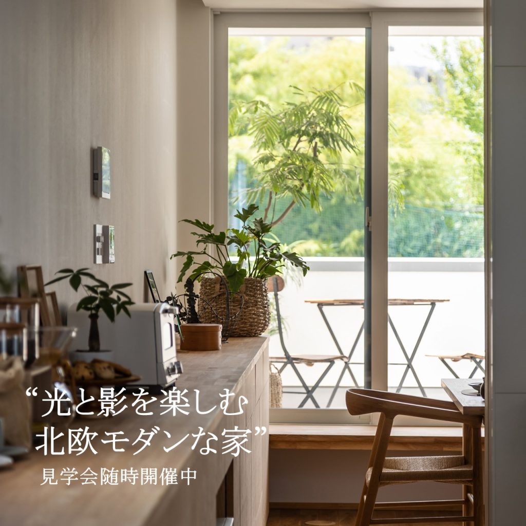 YUME-KOBOモデル見学