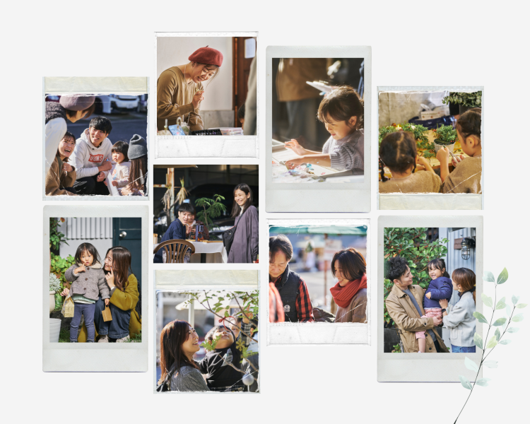 笑顔