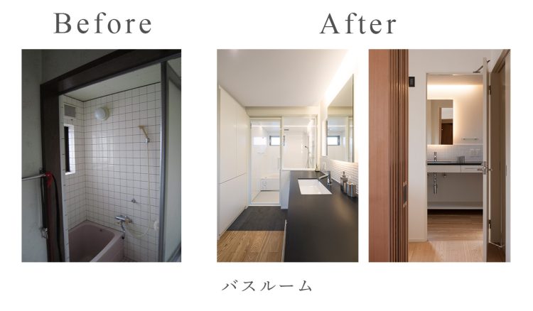 バスルームリフォームのビフォーアフター
