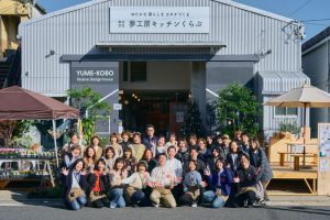 キッチンくらぶマルシェ ~ 2025 冬の感謝祭 ~